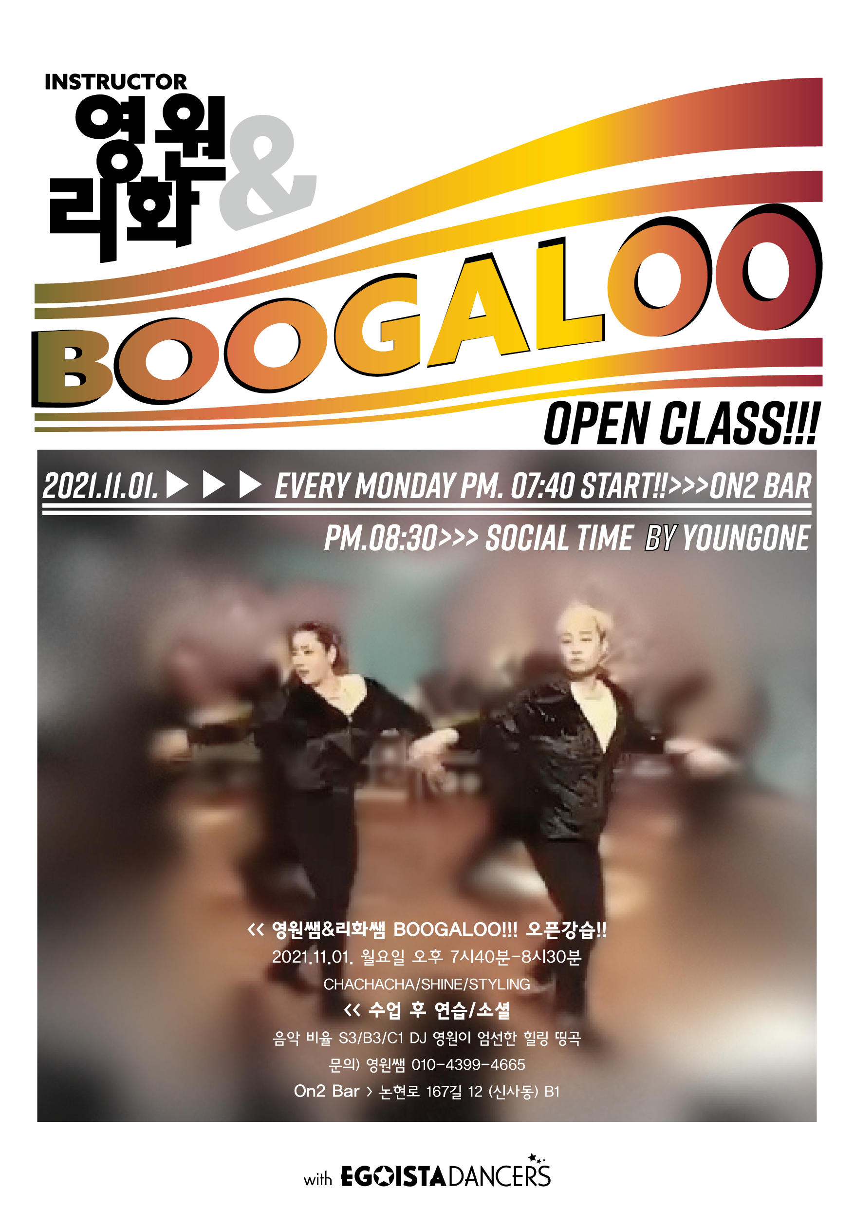 (주)리화 이미지