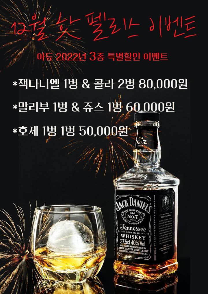 아란비 이미지