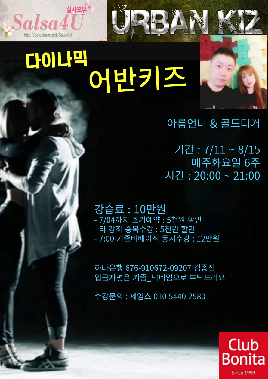 아름시 이미지