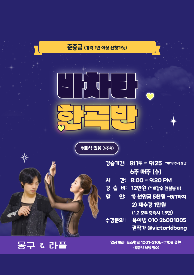 라플 이미지