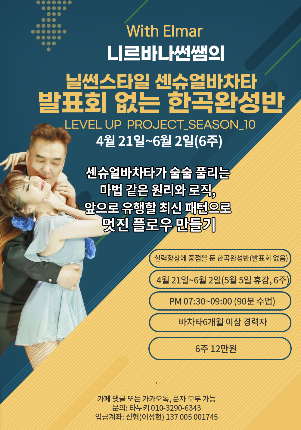 니르바나 이미지