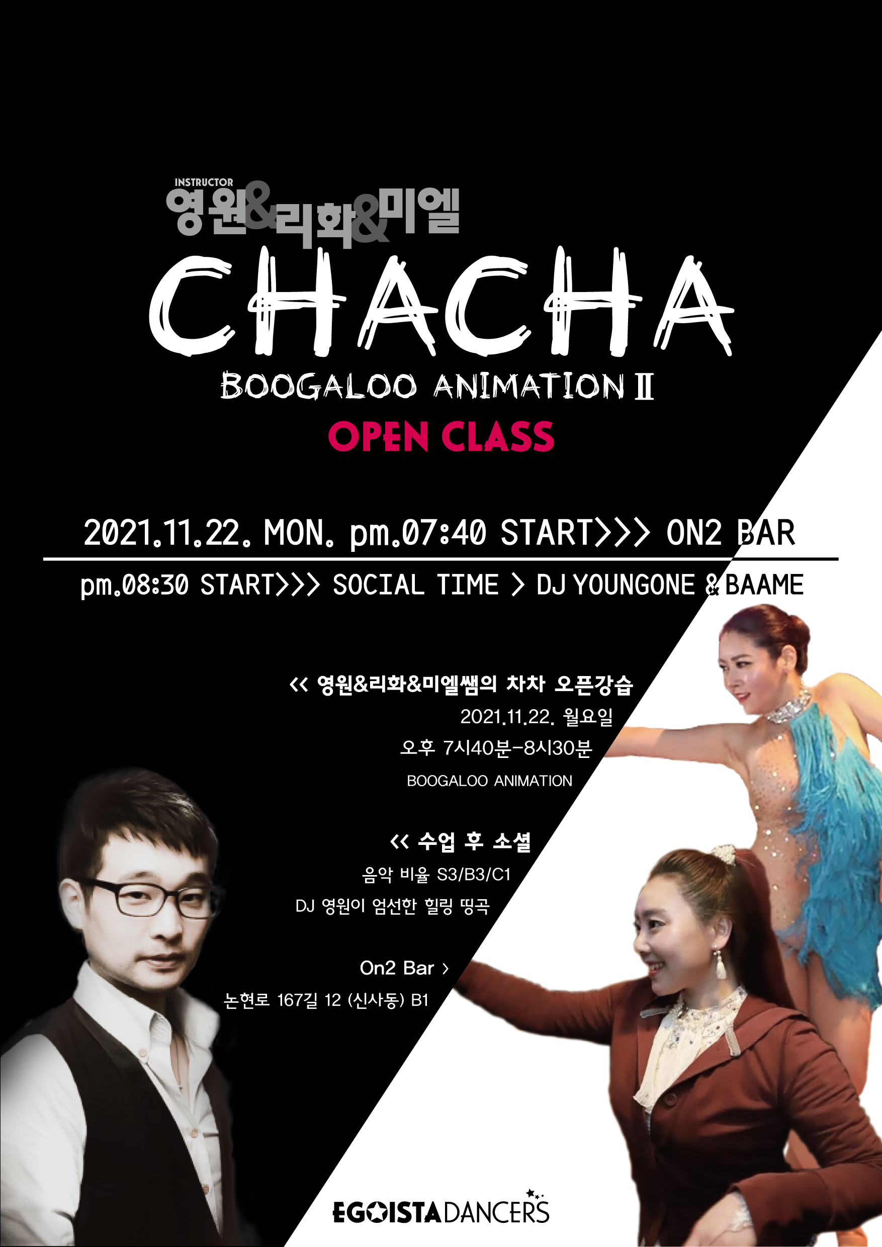 (주)리화 이미지
