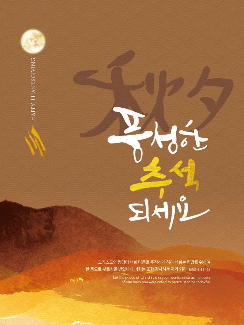 윤선디자인 이미지