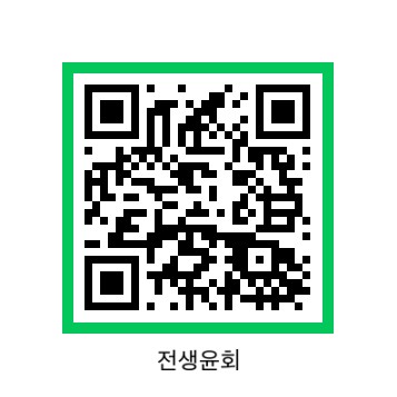 (주)불국토 이미지