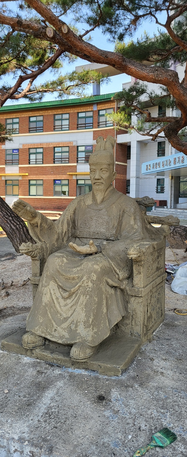 남원중앙초등학교 이미지
