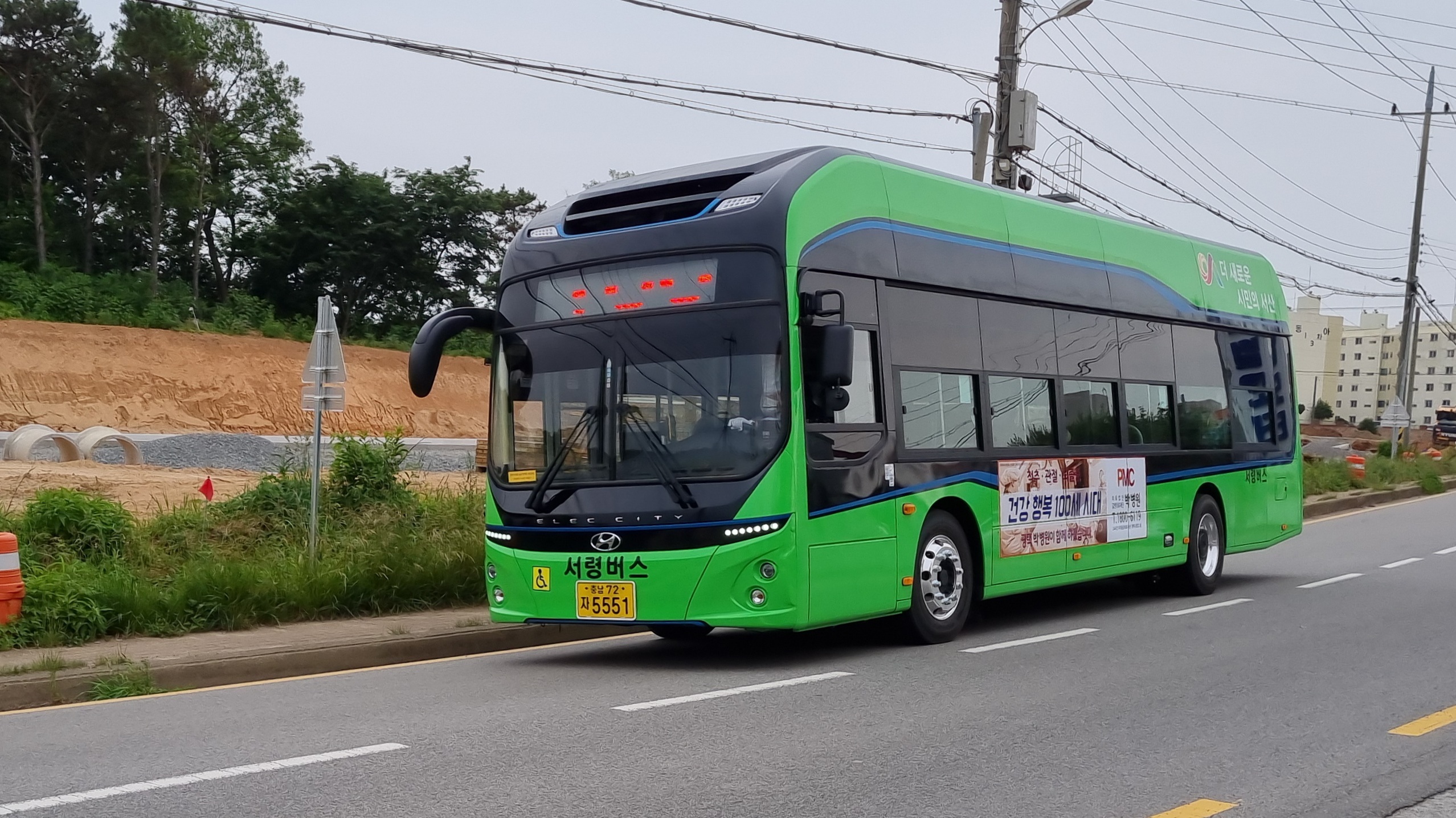 부춘상사 이미지