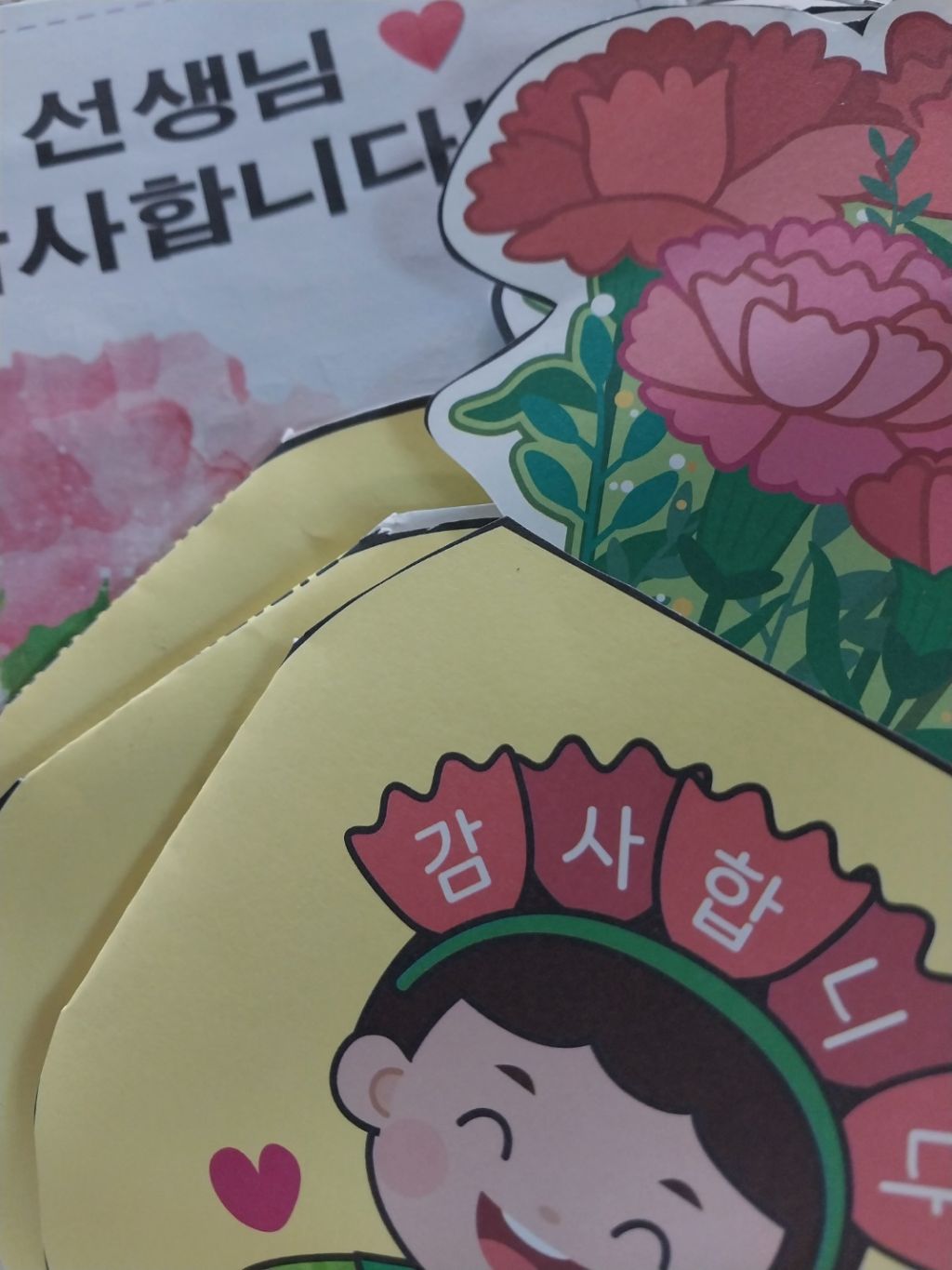 스스 이미지