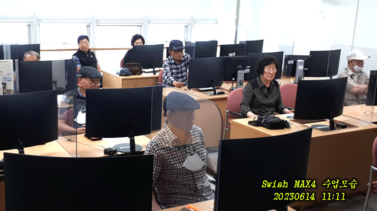 수컴퓨터 이미지