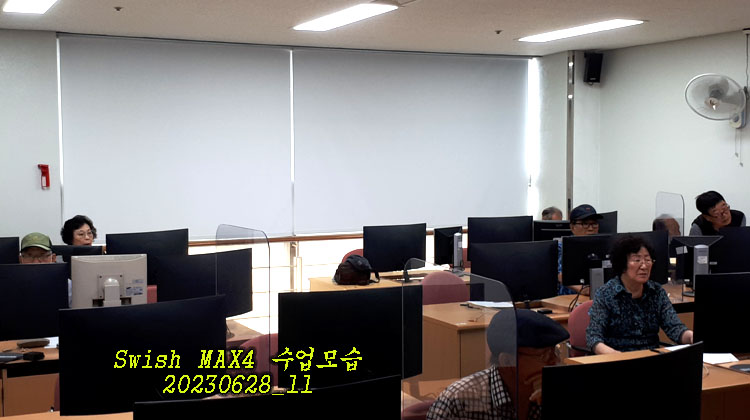 수컴퓨터 이미지
