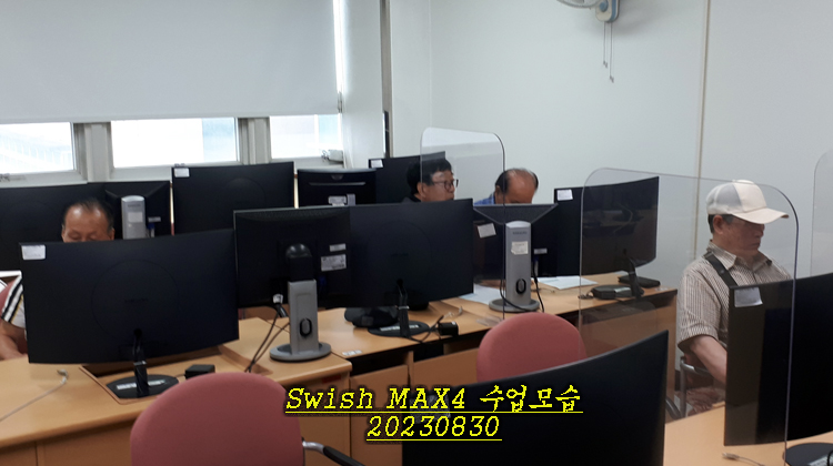 수컴퓨터 이미지
