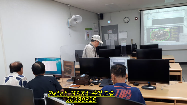수컴퓨터 이미지