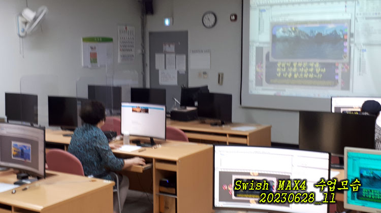 수컴퓨터 이미지