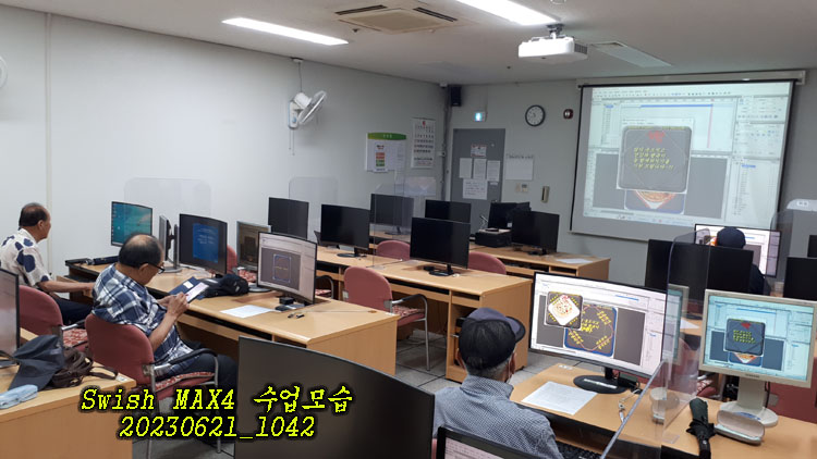 수컴퓨터 이미지