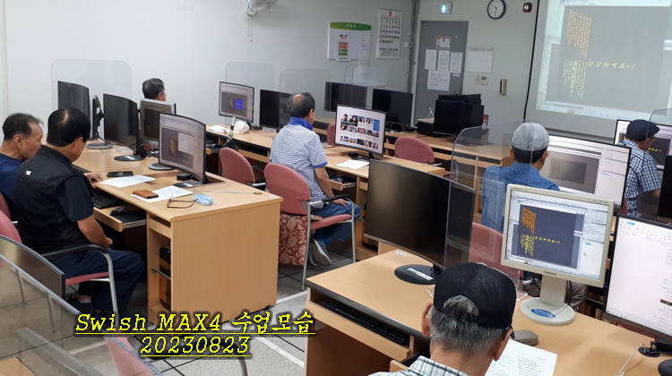 수컴퓨터 이미지