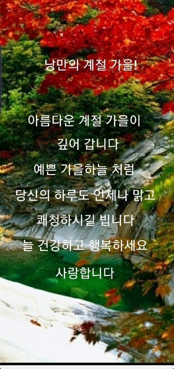 샘터찻집 이미지