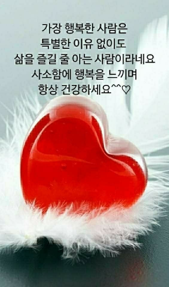 샘터찻집 이미지