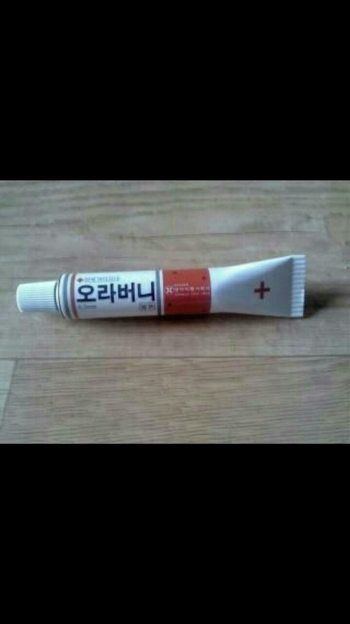 오잉 이미지