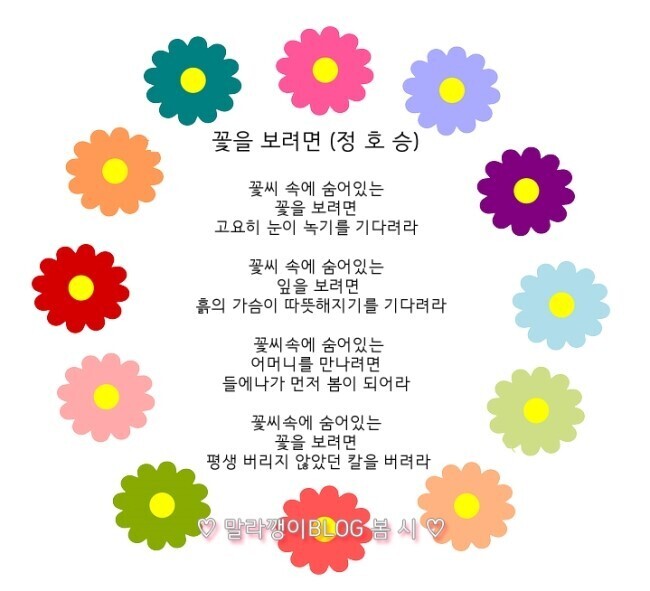 노을진 이미지