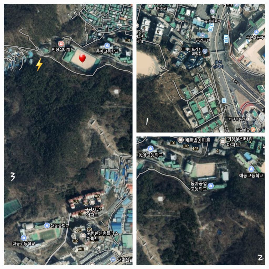 해피빌요양원 이미지