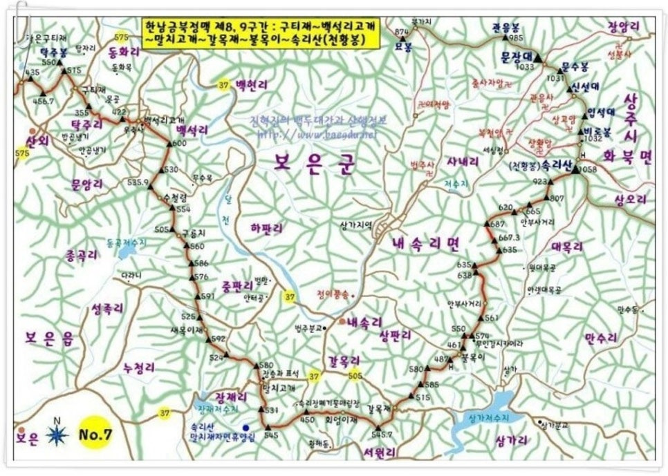 (주)시루산 이미지