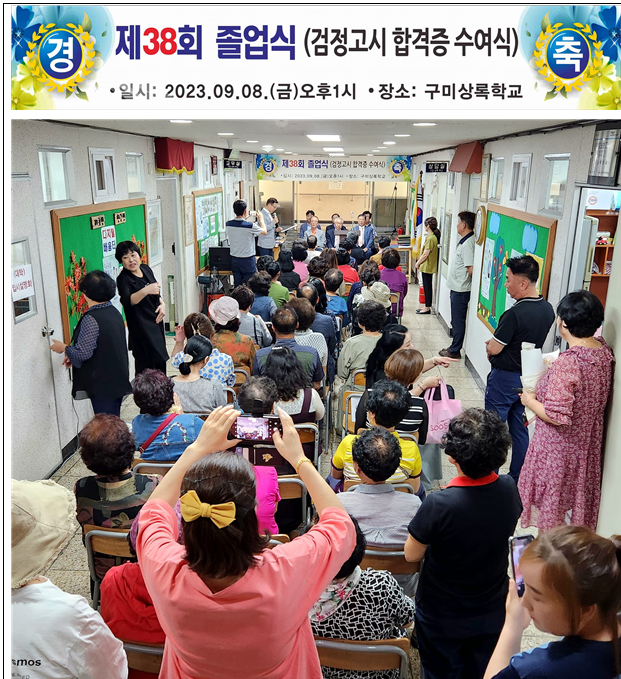 머리할라꼬 이미지