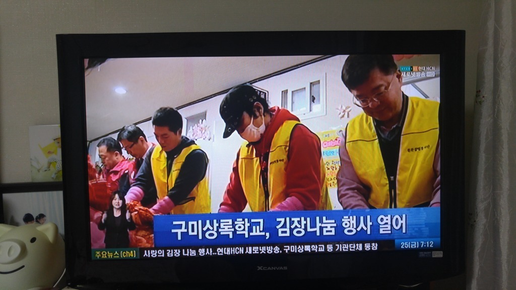 (주)농심 이미지