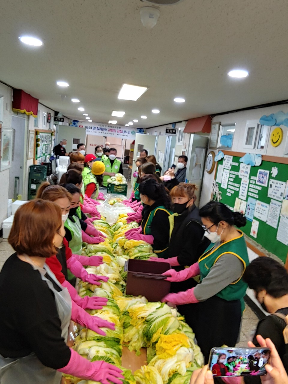 (주)해뜨는공장 이미지