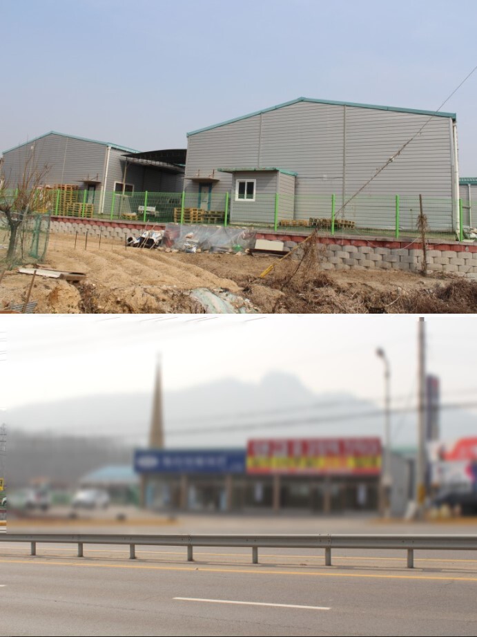 국도유통 이미지
