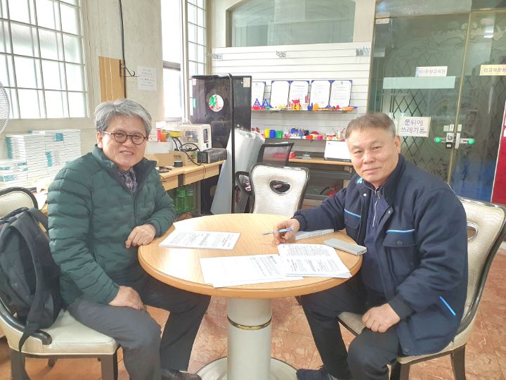 승영교육 이미지