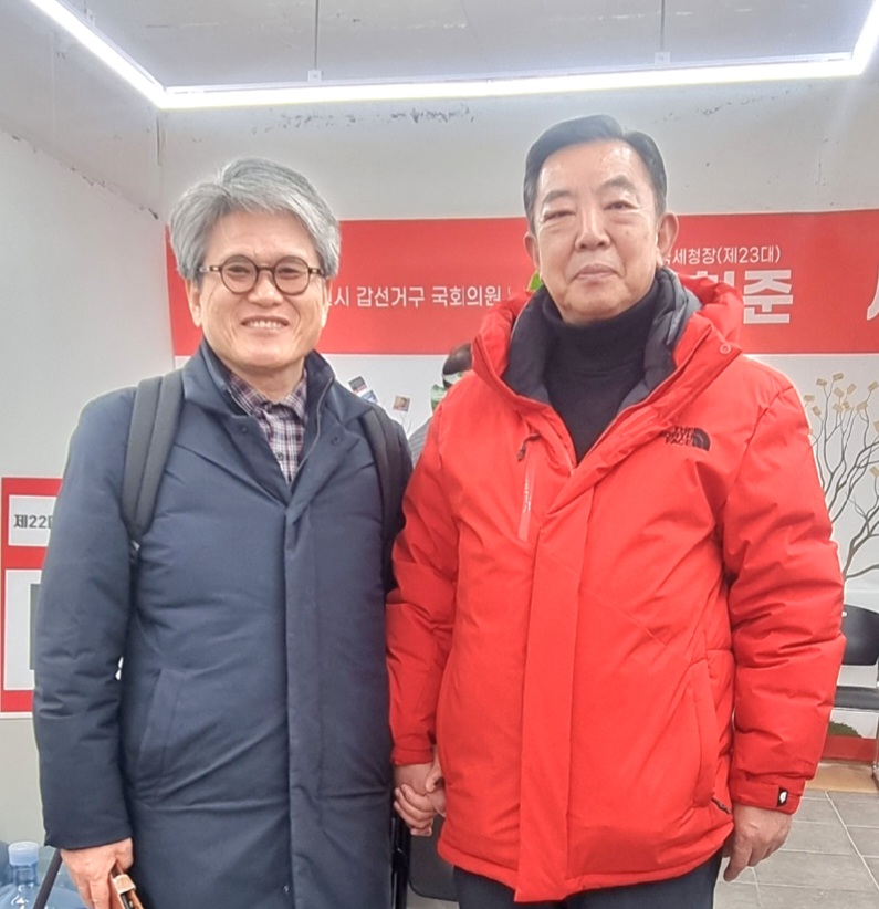 승영교육 이미지