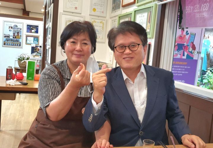 낙지한마당 이미지