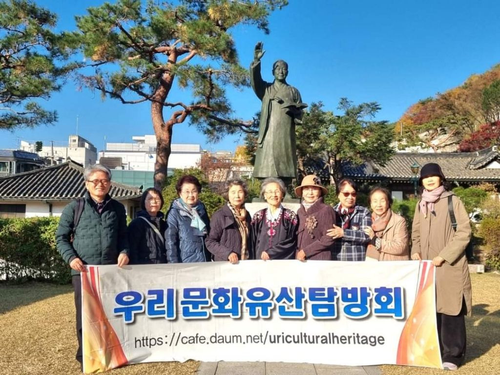 이화장 이미지