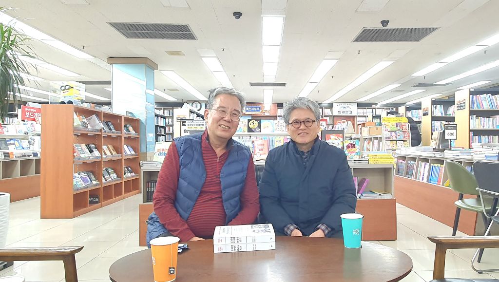 임광문고 이미지