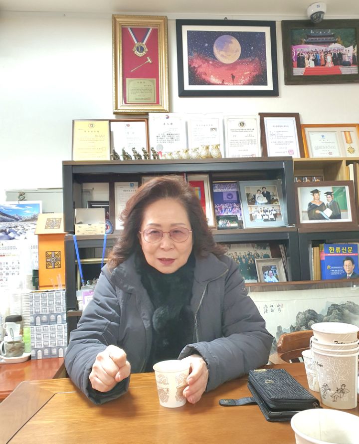 이춘섭명인전통복식연구소 이미지