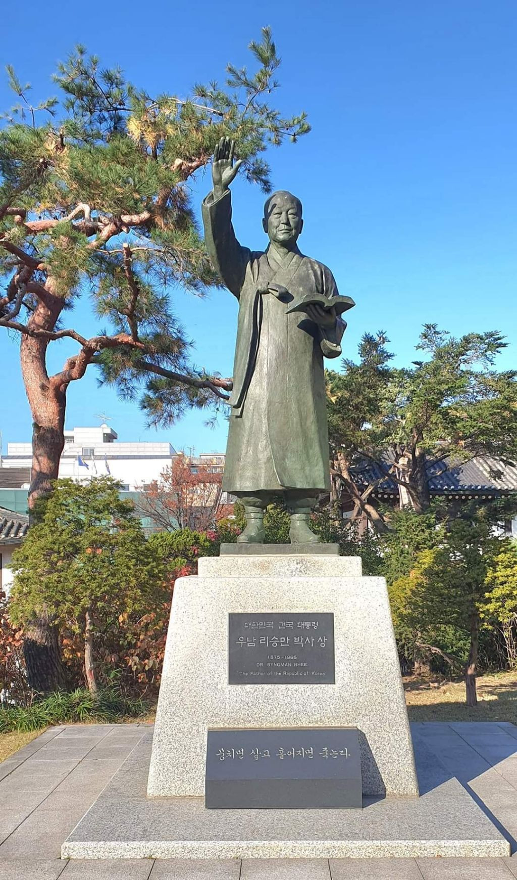 이화장 이미지