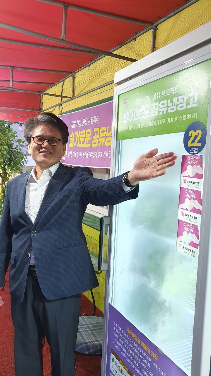 낙지한마당 이미지
