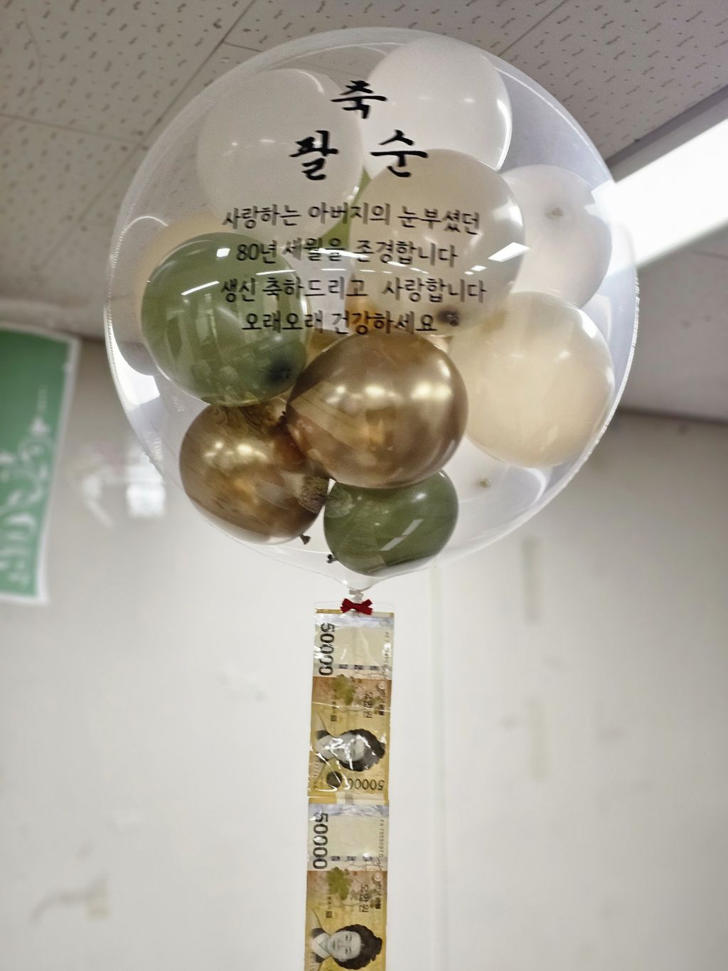 춤새마을 이미지