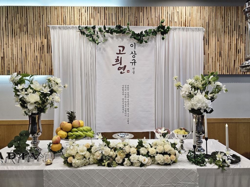 안동식육식당 이미지