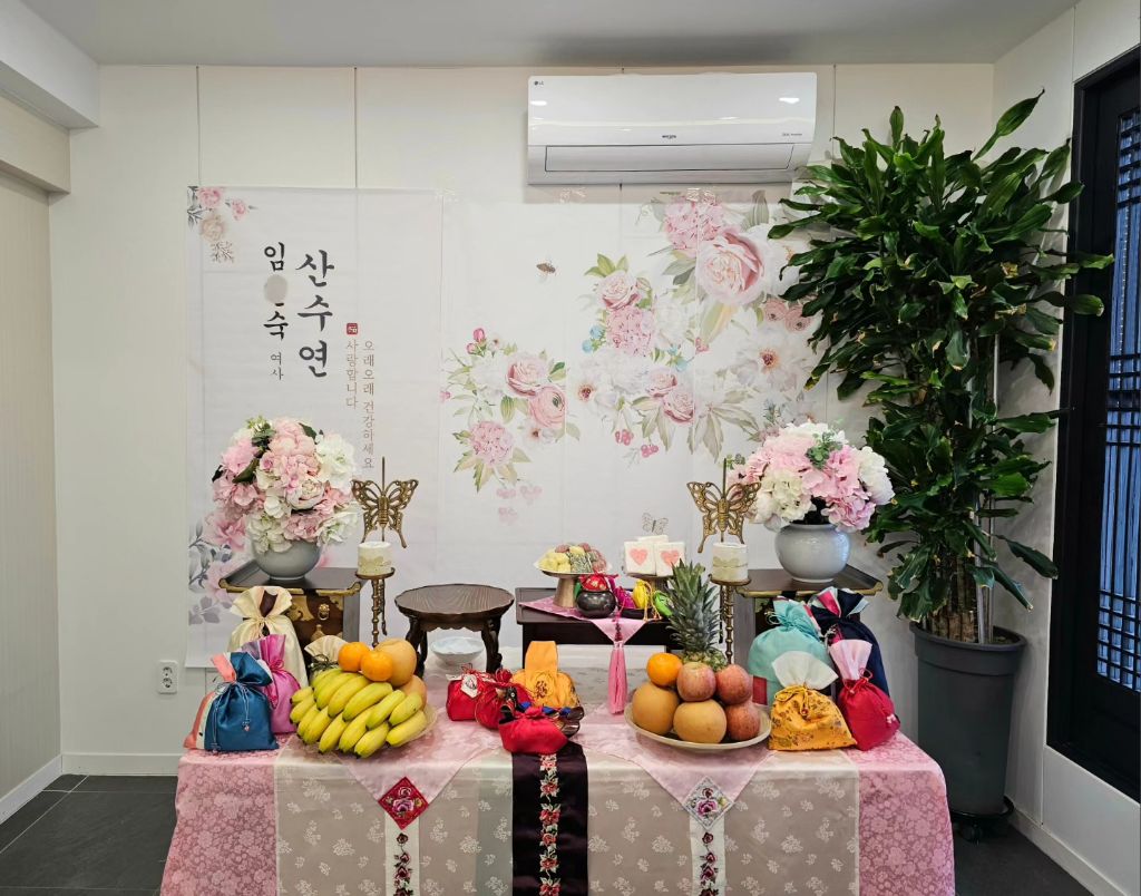 한정식궁원 이미지