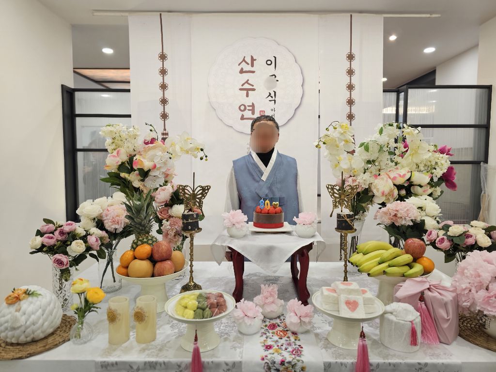 한정식궁원 이미지