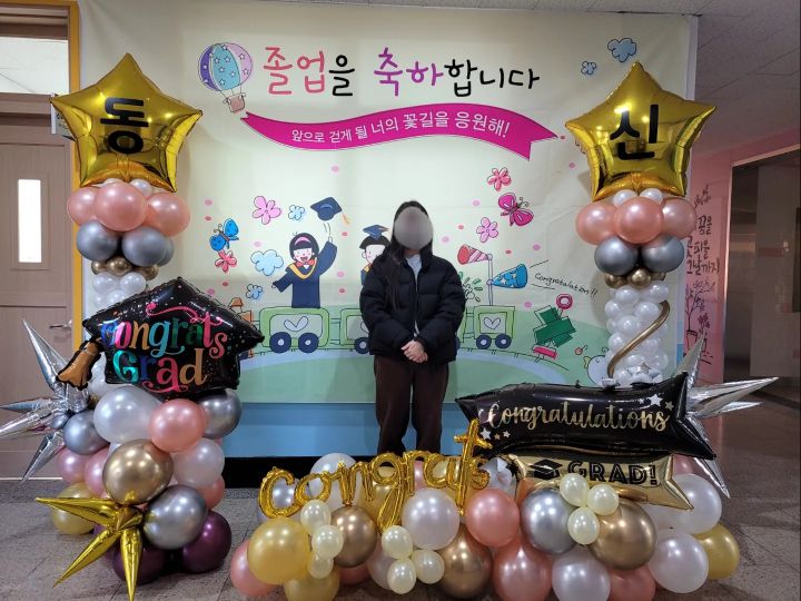 김천동신초등학교 이미지