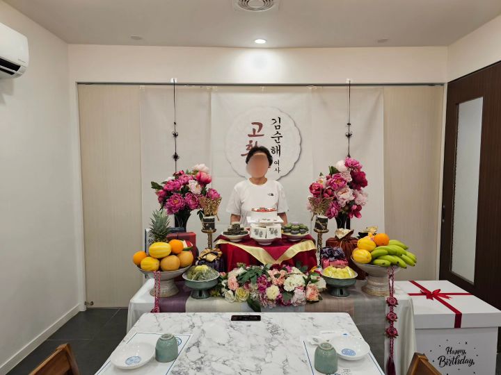 한정식궁원 이미지