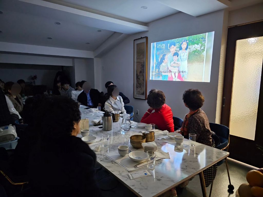 한정식궁원 이미지