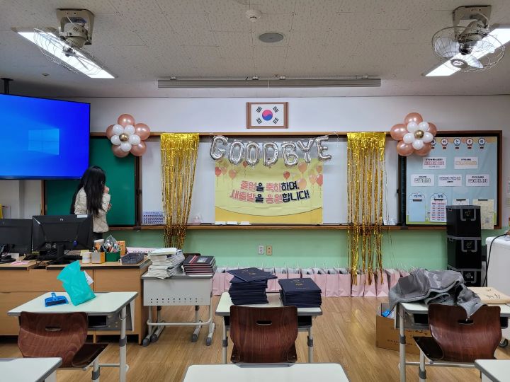 김천동신초등학교 이미지