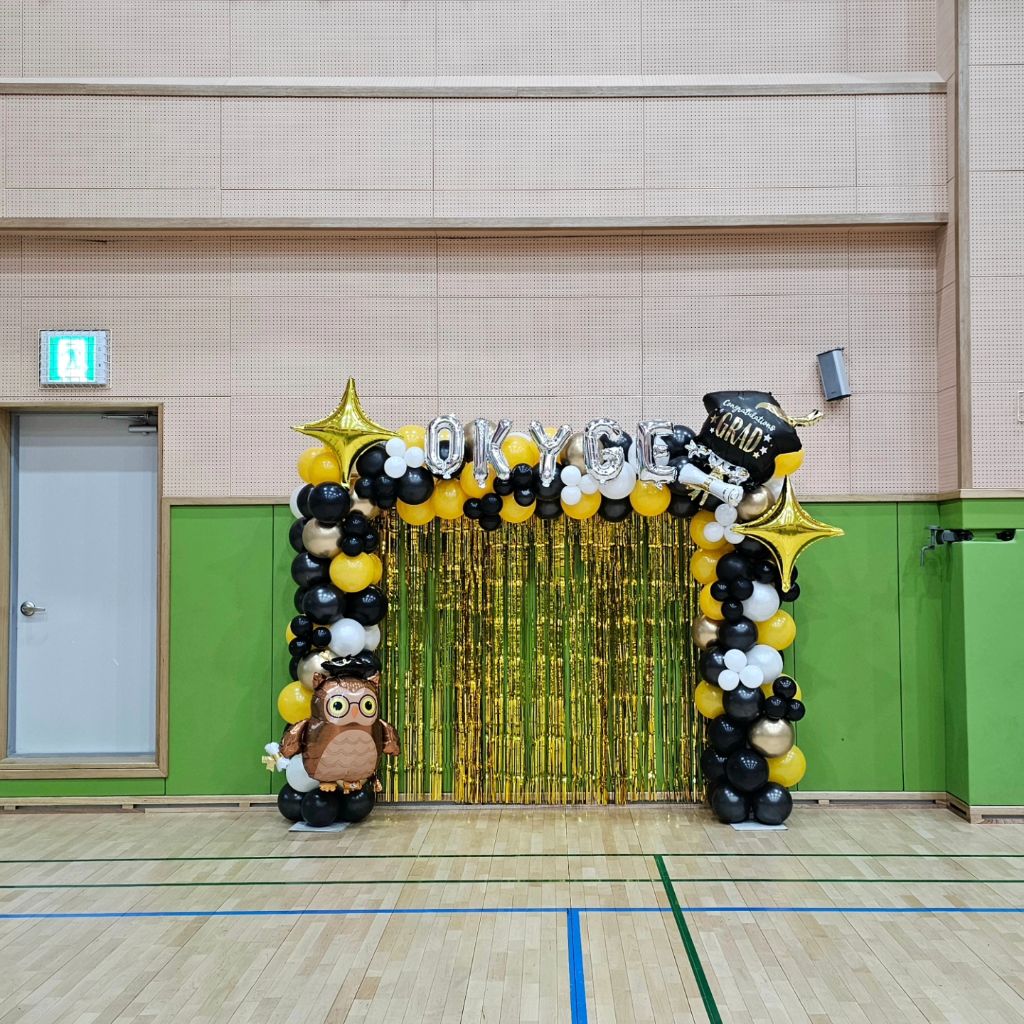 옥계중학교 이미지