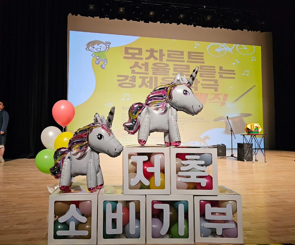 하늘컴퍼니 이미지