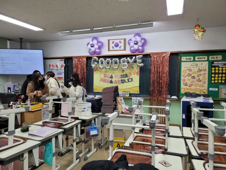 김천동신초등학교 이미지
