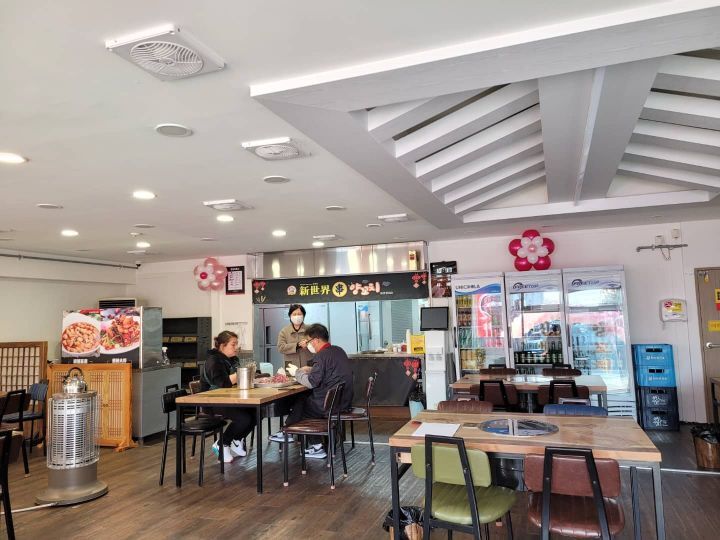 신세계양꼬치 이미지