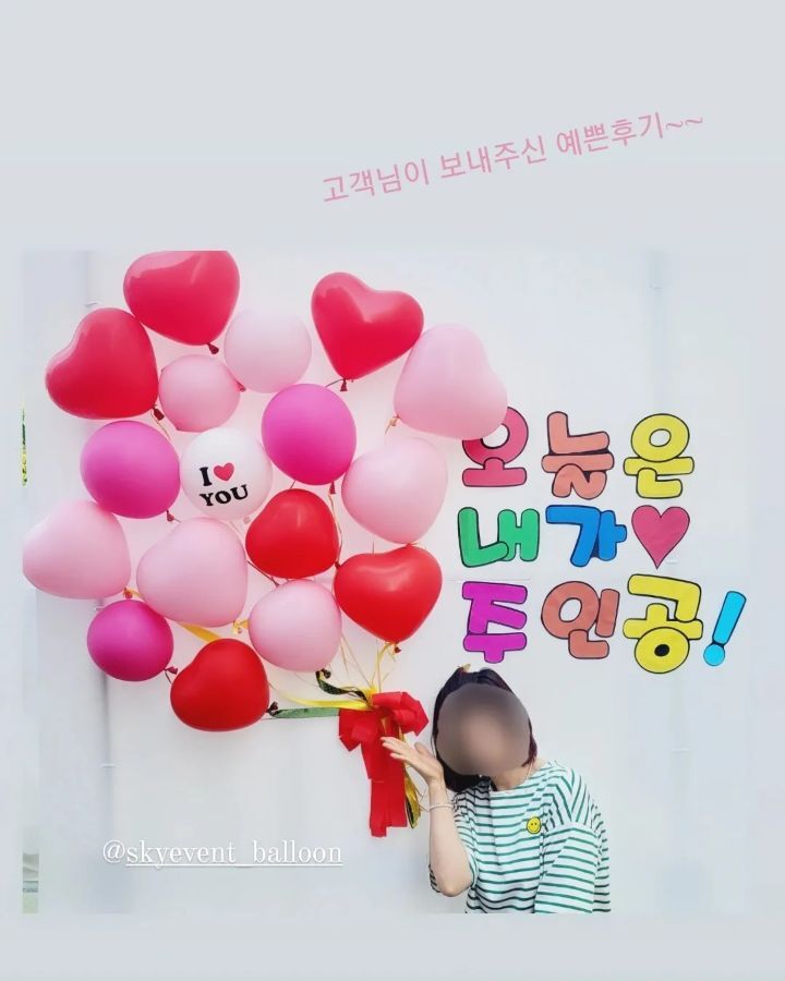하늘이벤트&파티샵 이미지