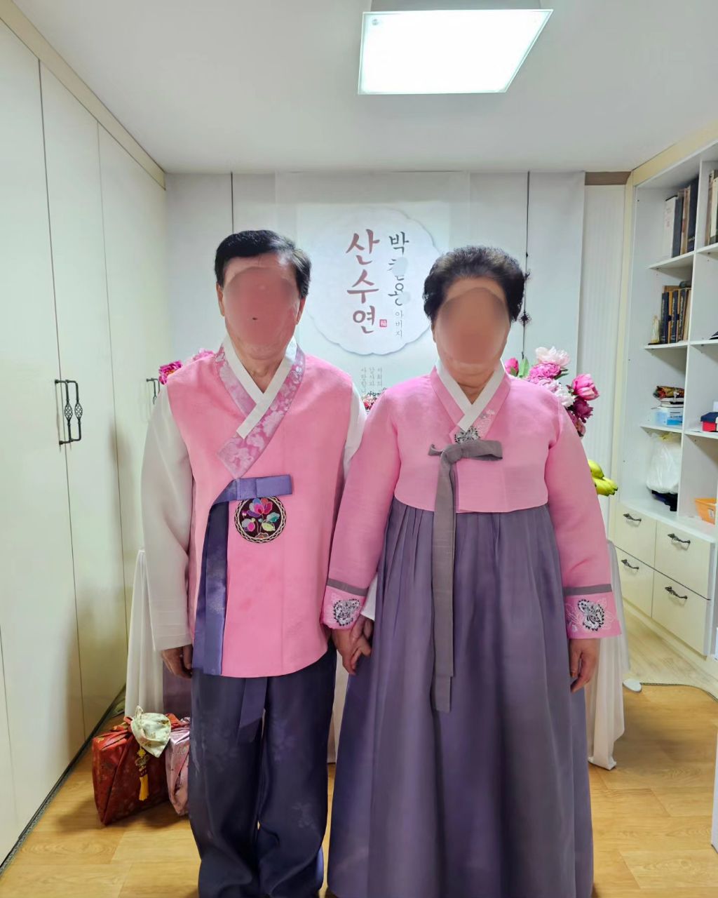 그린잔치뷔페 이미지